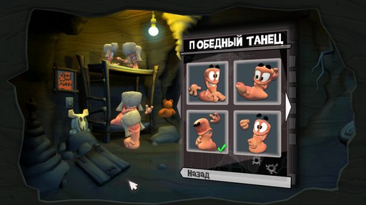 Worms: Revolution - Революционный обзор!